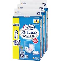 ライフリー うす型軽快パンツ Mサイズ 2回吸収 68枚(34枚x2)