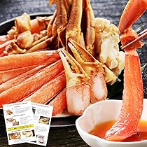 Amazon.co.jp: 北国からの贈り物 ズワイガニ かにしゃぶセット 1kg