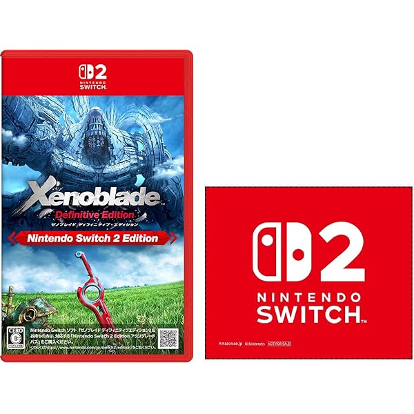 Amazon.co.jp: Xenoblade Chronicles X Definitive Edition (輸入版