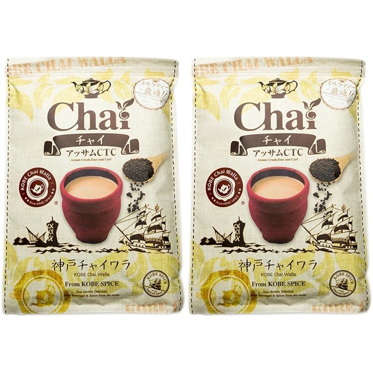 Amazon.co.jp: wagh bakri ワグバクリ アッサムCTC 454g : ビューティー