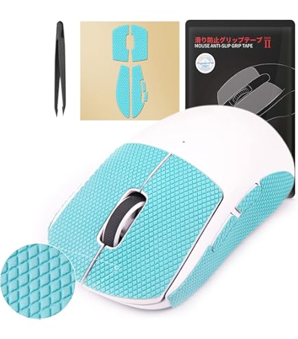 ✨人気✨スリップテープ ゲーミング マウス用 カバー オシャレ シール 水色