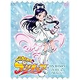 ふたりはプリキュア DVD-BOX vol.2 [White] 【完全初回生産限定】