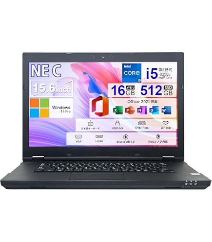 Amazon.co.jp: 【整備済み品】 NEC VersaPro / 12.5型 ノートPC