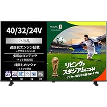 Amazon.co.jp: REGZA レグザ テレビ 24V35S (24インチ / ハイビジョン