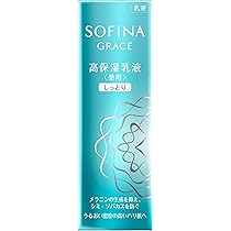 新品未開封 SOFINA GRACE 高保湿化粧水・乳液 4537ffea4cd63a9c664995325ec9bb