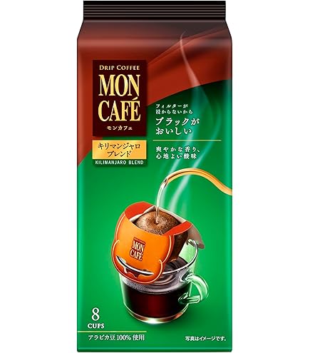 Amazon | 片岡物産 モンカフェ ドリップコーヒーギフト MCSD－50