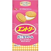 YBC エントリー 16枚