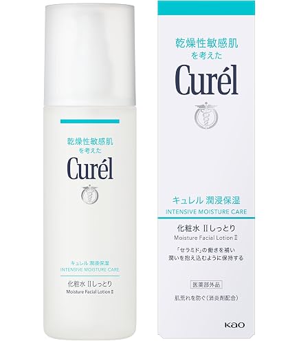 Amazon.co.jp: キュレル 【20日間トライアルセット】 フェイスケア