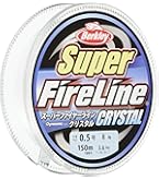 バークレイ　スーパーファイヤーラインカラード　3号2400ｍ バークレイ スーパーファイヤーライン カラード 【200m】