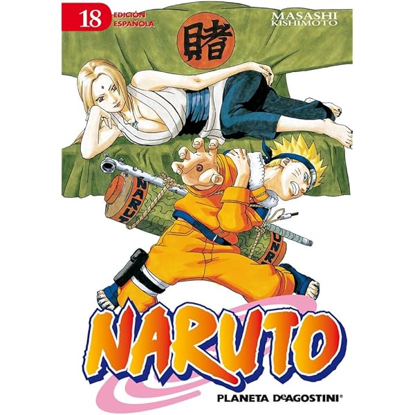 Amazon.co.jp: Naruto n  16 : 本