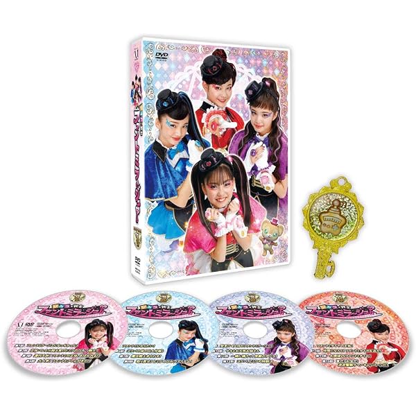 ひみつ 戦士 ファントミラージュ Dvd Box Vol 1 Tvドラマ Amazon
