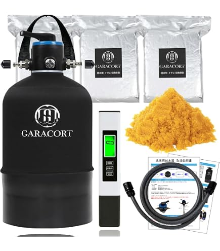 Amazon.co.jp: 【純水器＋軟水器セット】ガラコート 洗車用 純水器 11L