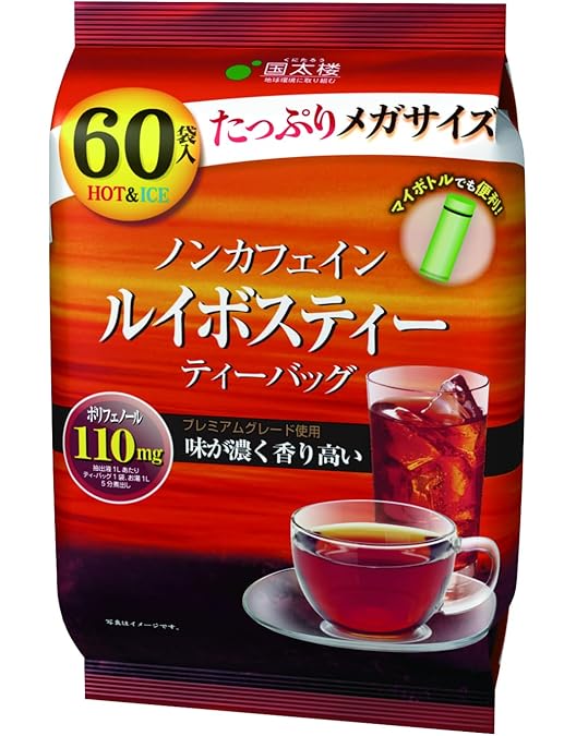 Amazon.co.jp: 伊藤園 ヘルシールイボスティー ティーバッグ 3.0