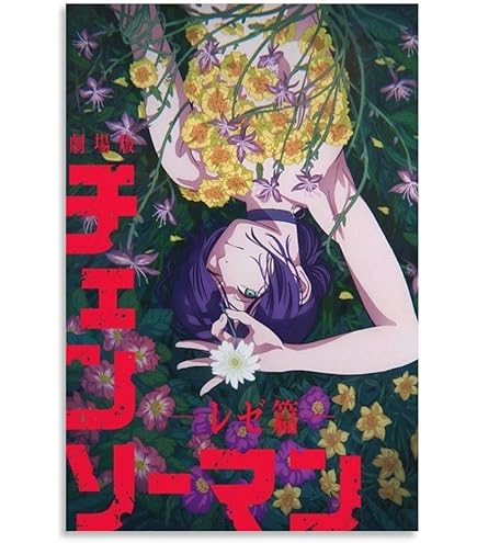 ドラゴンクエスト　レジェンドポスター　8枚セット Amazon.co.jp: ドラゴンクエストレジェンズ ポスター VI : おもちゃ