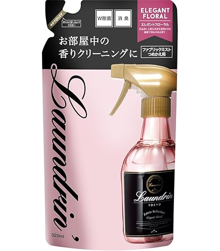 ランドリン サクラ　2020  ファブリックミスト Amazon.co.jp: ランドリン ファブリックミスト サクラチェリー