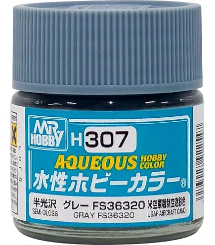 Amazon | GSIクレオス 新水性ホビーカラー つや消し タイヤブラック