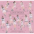 KOKORO&KARADA/LOVEペディア/人間関係No way way(通常盤B)