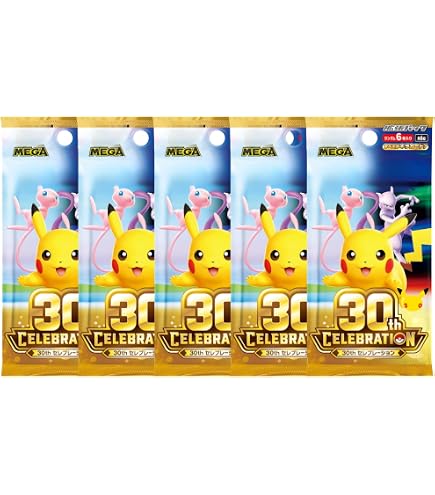 Amazon.co.jp: 【シュリンク付き未開封BOX】MEGA 拡張パック 30th