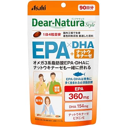 Amazon | ディアナチュラスタイル ナットウキナーゼ×α-リノレン