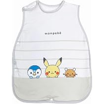 Amazon｜MORIPiLO ポケモン 膝掛け ブランケット (モンポケ ピカチュウ