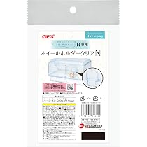Amazon | ジェックス グラスハーモニーN専用 ホイールホルダークリアN