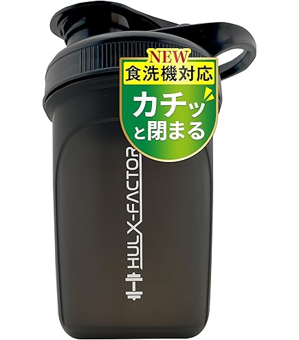 Amazon.co.jp: ZENB スムージー プロテイン シェイカー 200ml
