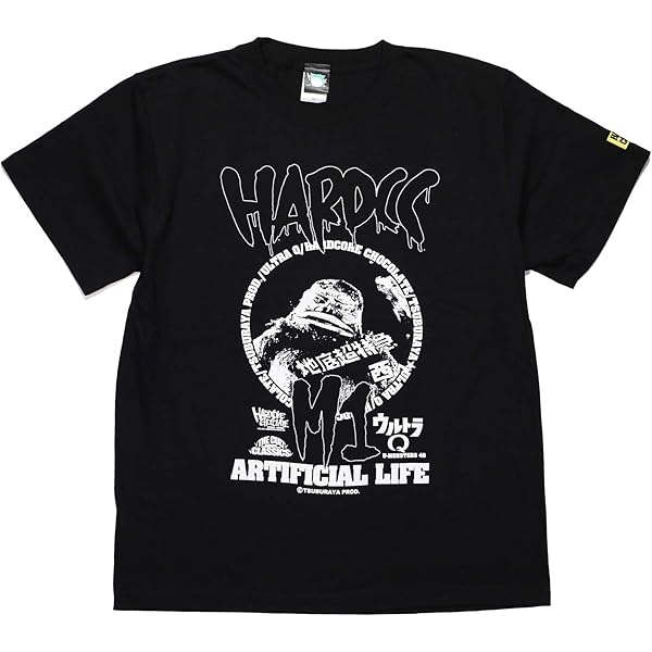 Amazon.co.jp: [ハードコアチョコレート] ペギラ (南極ブラック