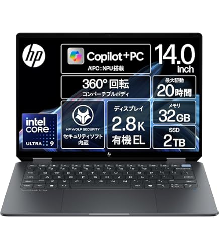 ⭐️24時間以内発送⭐️HP spectle 51ysf4JnTcL._UF894,1000_QL80_.jpg