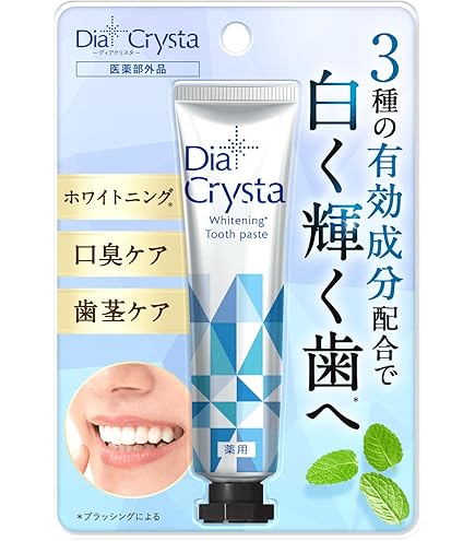 Amazon | DRculaホワイトニングジェル＋歯ブラシ | DRcula