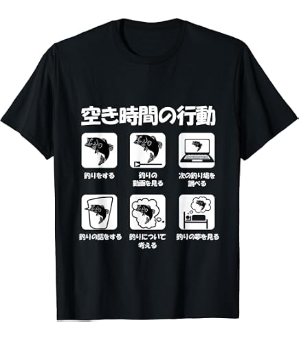 Amazon.co.jp: mother2 Tシャツ ギーグの逆襲 サイズXXL : ファッション