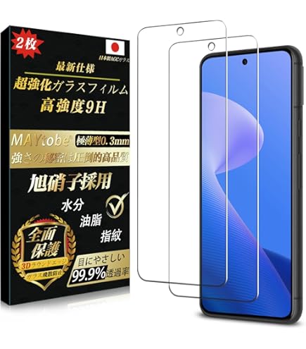 【新品・付属品あり】Google Pixel 8a 128GB Amazon.co.jp: Google Pixel 8a G576D SIM-free 128GB Bay