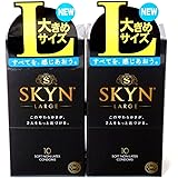 SKYN コンドーム ラージサイズ 10コ入×2個 ポリイソプレン