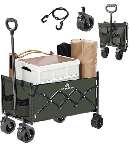 Amazon.co.jp: RULAYMAN アウトドアワゴン【2025強化版 後部展開可】大