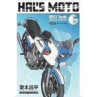 キリン コミック ヤングキングコミックス キリン コミック ヤングキングコミックス