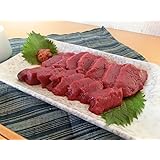 【新鮮だから冷蔵出荷】国産会津馬刺し モモ 400g（200g×2パック)特製辛子味噌だれ付 福島県/会津 ギフト お祝い 馬肉 馬刺し お歳暮 贈答品