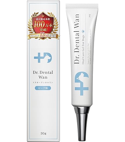ドクターデンタルワン 30g デンタルケア用品 2本 Amazon.co.jp: Dr.WANDEL ドクターワンデル 愛犬用デンタル ケア