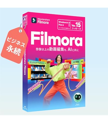 Amazon.co.jp: ACOUSTICA 動画編集機能付き音楽制作ソフト Mixcraft 7