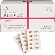 Amazon | REVI (ルヴィ) リヴァイバープラス 60粒 Cysay配合