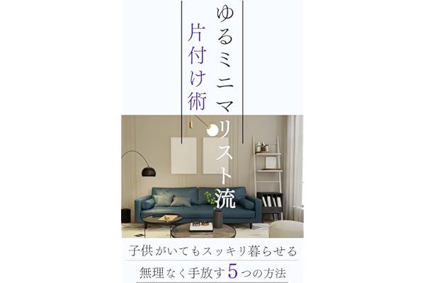 Amazon Co Jp 新着ランキング 趣味 教養の資格 検定 の新着ランキングです