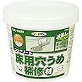 アサヒペン コンクリート床用穴うめ補修材 C004 グレー系 1KG