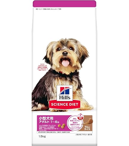 Hill's Prescription Diet c/d 小型犬用 2袋セット 日本ヒルズ・コルゲート SDアダルト 小型犬用成犬用ドッグフード