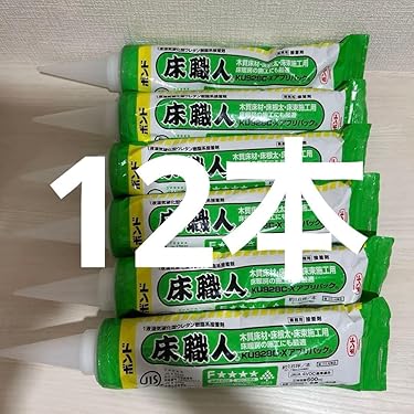Amazon.co.jp 最新リリース: ボンド・接着剤 の新着ランキングです。