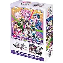 Amazon.co.jp: ヴァイスシュヴァルツロゼ トライアルデッキ 魔法少女に 