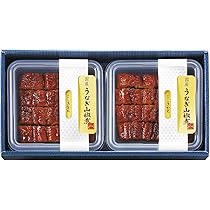Amazon.co.jp: あゆの店きむら あゆの塩焼き 5尾入 鮎 あゆ アユ