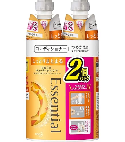 エッセンシャル しっとりまとまる シャンプー つめかえ用 340ml×2個