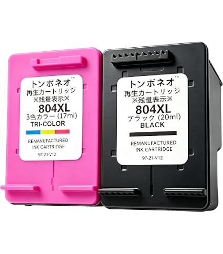 Amazon.co.jp: HP 純正 インクカートリッジ HP 804 ブラック 黒