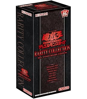 遊戯王OCG デュエルモンスターズ KONAMI PRISMATIC ART COLLECTION Amazon.co.jp: 遊戯王OCG デュエルモンスターズ PRISMATIC ART