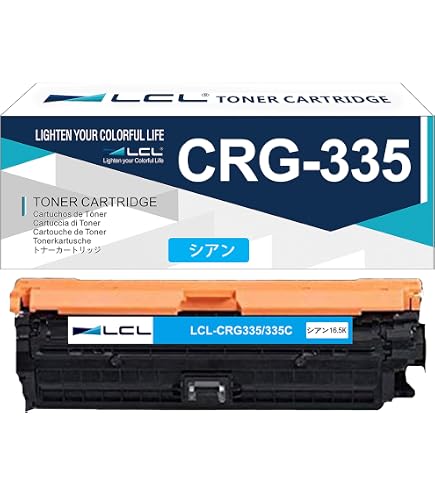 Amazon.co.jp: LCL Canon用 キャノン用 335 CRG335 CRG-335 (4色セット