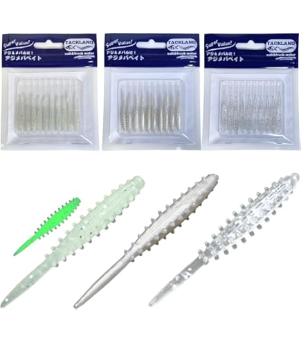 Amazon.co.jp: ヤマシタ(YAMASHITA) ワーム ワームバケII シラス