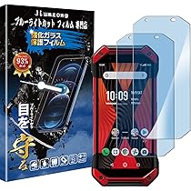 Amazon | MUKUZI TORQUE 5G KYG01 互換内蔵バッテリー KYG01UAA 京セラ